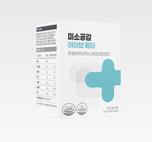 아이브 3 Product 아이브 아이브메타 02