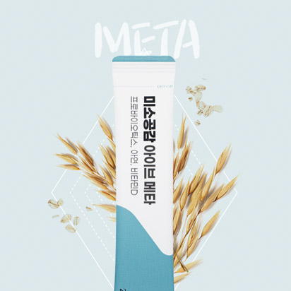 아이브 4 mo aib m